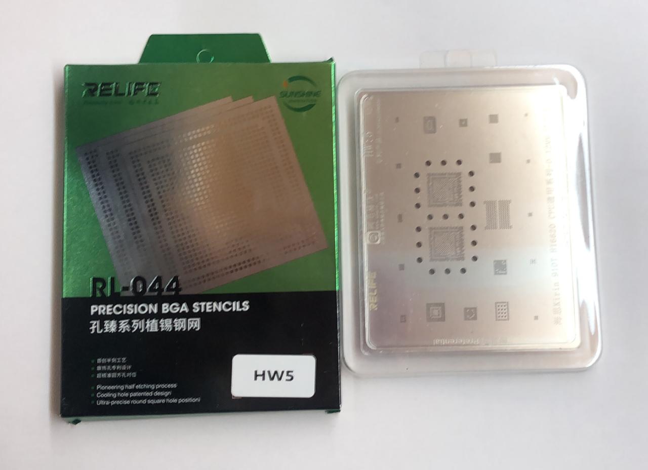 Stencil HW5 marca RELIFE